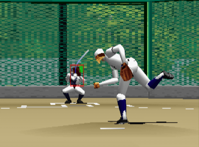 '98 Koshien screenshot 4 for Playstation